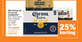 klik op dit plaatje voor een vergroting en voor vergelijkbare aanbiedingen gerelateerd aan ` krat bier blikjes speciaalbieren 6 10 12 18 25 100 flessen dezelfde wijn hertog jan corona multipacks doos liter m.u.v gekoeld varieeren 35 natuurzuiver la since cerveza licentie water ingredients natural origin 00 `  krat bier blikjes speciaalbieren 6 10 12 18 25 100 flessen dezelfde wijn hertog jan corona multipacks doos liter m.u.v gekoeld varieeren 35 natuurzuiver la since cerveza licentie water ingredients natural origin 00