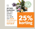 klik op dit plaatje voor een vergroting en voor vergelijkbare aanbiedingen gerelateerd aan ` boeket 25 100 boeketten l bos varieeren `  boeket 25 100 boeketten l bos varieeren