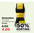 klik op dit plaatje voor een vergroting en voor vergelijkbare aanbiedingen gerelateerd aan ` 4 50 werksokken pak paar maten 4x be protected werk sokken anti press boord 46 ` 4 50 werksokken pak paar maten 4x be protected werk sokken anti press boord 46