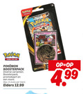 klik op dit plaatje voor een vergroting en voor vergelijkbare aanbiedingen gerelateerd aan ` pokemon 6 trading card game boosterpack promokaart munt stuks elders mega evolution ` pokemon 6 trading card game boosterpack promokaart munt stuks elders mega evolution