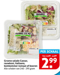 klik op dit plaatje voor een vergroting en voor vergelijkbare aanbiedingen gerelateerd aan ` salade italiaanse stijl mix groene eikenbladsla rucola komkommer kaas kruidendressing groente nutri score rauwkost ijsbergsla frisee farmersalade komkommersalade rode sla tri gebruiken gekoeld caesar italiaans tomaat boeren schalen schaal `  salade italiaanse stijl mix groene eikenbladsla rucola komkommer kaas kruidendressing groente nutri score rauwkost ijsbergsla frisee farmersalade komkommersalade rode sla tri gebruiken gekoeld caesar italiaans tomaat boeren schalen schaal