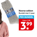 klik op dit plaatje voor een vergroting en voor vergelijkbare aanbiedingen gerelateerd aan ` herensokken 2 norwegian socks noorse sokken bundel paar elders `  herensokken 2 norwegian socks noorse sokken bundel paar elders