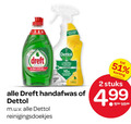 klik op dit plaatje voor een vergroting en voor vergelijkbare aanbiedingen gerelateerd aan ` 2 dettol dreft 10x cleaning handafwas reinigingsdoekjes stuks 10 ` 2 dettol dreft 10x cleaning handafwas reinigingsdoekjes stuks 10