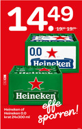 klik op dit plaatje voor een vergroting en voor vergelijkbare aanbiedingen gerelateerd aan ` krat bier 1992 0.0 heineken nix18 reine l ml effe sparren download ` krat bier 1992 0.0 heineken nix18 reine l ml effe sparren download