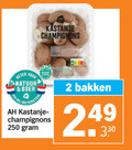 klik op dit plaatje voor een vergroting en voor vergelijkbare aanbiedingen gerelateerd aan ` 2 250 kastanje champignons beter natuur boer bakken ` 2 250 kastanje champignons beter natuur boer bakken