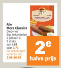 klik op dit plaatje voor een vergroting en voor vergelijkbare aanbiedingen gerelateerd aan ` snacks frikandellen 2 5 mora classics diepvries pakken stuks varieeren halve ` snacks frikandellen 2 5 mora classics diepvries pakken stuks varieeren halve