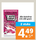 klik op dit plaatje voor een vergroting en voor vergelijkbare aanbiedingen gerelateerd aan ` 2 bosvruchtrode cadillacs auto drop autodrop stuks ` 2 bosvruchtrode cadillacs auto drop autodrop stuks