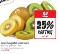 klik op dit plaatje voor een vergroting en voor vergelijkbare aanbiedingen gerelateerd aan ` 1 25 750 zespri sungold kiwifruit green bak kilo ` 1 25 750 zespri sungold kiwifruit green bak kilo