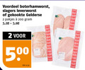 klik op dit plaatje voor een vergroting en voor vergelijkbare aanbiedingen gerelateerd aan ` 2 200 500 voordeel boterhamworst slagers leverworst gekookte gelderse kilo vodafone volume ` 2 200 500 voordeel boterhamworst slagers leverworst gekookte gelderse kilo vodafone volume