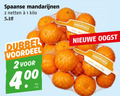 klik op dit plaatje voor een vergroting en voor vergelijkbare aanbiedingen gerelateerd aan ` mandarijnen 1 2 spaanse netten kilo dubbel voordeel 00 nieuwe oogst ` mandarijnen 1 2 spaanse netten kilo dubbel voordeel 00 nieuwe oogst