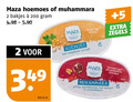 klik op dit plaatje voor een vergroting en voor vergelijkbare aanbiedingen gerelateerd aan ` 2 200 hoemoes muhammara bakjes teen 5 zegels recept kilo ` 2 200 hoemoes muhammara bakjes teen 5 zegels recept kilo
