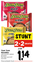 klik op dit plaatje voor een vergroting en voor vergelijkbare aanbiedingen gerelateerd aan ` 2 60 yum duck shrimp chic noodles soorten zakken stuk ` 2 60 yum duck shrimp chic noodles soorten zakken stuk
