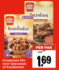 klik op dit plaatje voor een vergroting en voor vergelijkbare aanbiedingen gerelateerd aan ` mans kruidnoten bros hollands recept koopmans mix speculaas pak 1 69 ` mans kruidnoten bros hollands recept koopmans mix speculaas pak 1 69