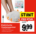 klik op dit plaatje voor een vergroting en voor vergelijkbare aanbiedingen gerelateerd aan ` 2 55 elektrische voetenwarmer graden warm minuten pasvorm stuk ` 2 55 elektrische voetenwarmer graden warm minuten pasvorm stuk