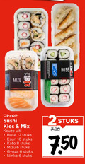 klik op dit plaatje voor een vergroting en voor vergelijkbare aanbiedingen gerelateerd aan ` 2 6 8 10 12 sushi mix stuks ` 2 6 8 10 12 sushi mix stuks
