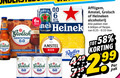 klik op dit plaatje voor een vergroting en voor vergelijkbare aanbiedingen gerelateerd aan ` blikjes bier alcoholvrij 6 7 33 99 1870 herfst 0.0 grolsch herfstbier speciaalbier zachtzoet 6x bog nek heineken amstel bieren fris radler citroen affligem pakken 0.25 liter pak ` blikjes bier alcoholvrij 6 7 33 99 1870 herfst 0.0 grolsch herfstbier speciaalbier zachtzoet 6x bog nek heineken amstel bieren fris radler citroen affligem pakken 0.25 liter pak