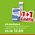 klik op dit plaatje voor een vergroting en voor vergelijkbare aanbiedingen gerelateerd aan ` 1 2 100 davitamon weerstand dragees vitamine forte potten stuks ` 1 2 100 davitamon weerstand dragees vitamine forte potten stuks