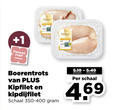 klik op dit plaatje voor een vergroting en voor vergelijkbare aanbiedingen gerelateerd aan ` kipdijfilet kipfilet 1 pannen zegel boerentrots schaal ` kipdijfilet kipfilet 1 pannen zegel boerentrots schaal