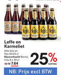 klik op dit plaatje voor een vergroting en voor vergelijkbare aanbiedingen gerelateerd aan ` speciaalbieren blikjes bier 8 25 30 tripel leffe effe blonde blond karmeliet blik fles 33 tray ` speciaalbieren blikjes bier 8 25 30 tripel leffe effe blonde blond karmeliet blik fles 33 tray