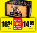 klik op dit plaatje voor een vergroting en voor vergelijkbare aanbiedingen gerelateerd aan ` krat bier 2 10 hertog jan stuks ` krat bier 2 10 hertog jan stuks