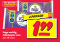 klik op dit plaatje voor een vergroting en voor vergelijkbare aanbiedingen gerelateerd aan ` vochtig toiletpapier 2 10 100 care page pakken pak stuks ` vochtig toiletpapier 2 10 100 care page pakken pak stuks