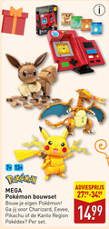 klik op dit plaatje voor een vergroting en voor vergelijkbare aanbiedingen gerelateerd aan ` 5 pokemon pc 7 13 mega bouwset bouw charizard pikachu region ` 5 pokemon pc 7 13 mega bouwset bouw charizard pikachu region