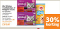 klik op dit plaatje voor een vergroting en voor vergelijkbare aanbiedingen gerelateerd aan ` hondensnacks kattenvoer 12 30 whiskas maaltijdzakjes pedigree snacks 1 classic saus pak stuks varieeren 7 rodeo ` hondensnacks kattenvoer 12 30 whiskas maaltijdzakjes pedigree snacks 1 classic saus pak stuks varieeren 7 rodeo