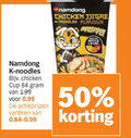 klik op dit plaatje voor een vergroting en voor vergelijkbare aanbiedingen gerelateerd aan ` noodles 50 chicken cup varieeren ` noodles 50 chicken cup varieeren