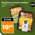 klik op dit plaatje voor een vergroting en voor vergelijkbare aanbiedingen gerelateerd aan ` 2 450 1000 noordertrots exclusieve maaltijden schalen noorder trots kilo kip teriyaki ` 2 450 1000 noordertrots exclusieve maaltijden schalen noorder trots kilo kip teriyaki