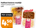 klik op dit plaatje voor een vergroting en voor vergelijkbare aanbiedingen gerelateerd aan ` padifood oosterse maaltijd schaal 400 450 kilo v.a. smalle self ` padifood oosterse maaltijd schaal 400 450 kilo v.a. smalle self