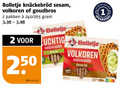 klik op dit plaatje voor een vergroting en voor vergelijkbare aanbiedingen gerelateerd aan ` 1 2 bolletje sesam volkoren goudbros pakken 240 luchtig vezelrijk kilo v.a. ` 1 2 bolletje sesam volkoren goudbros pakken 240 luchtig vezelrijk kilo v.a.
