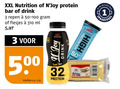klik op dit plaatje voor een vergroting en voor vergelijkbare aanbiedingen gerelateerd aan ` 1 3 32 50 500 repen xxl nutrition protein bar drink ml kilo liter v.a. high gat ` 1 3 32 50 500 repen xxl nutrition protein bar drink ml kilo liter v.a. high gat