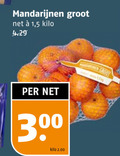 klik op dit plaatje voor een vergroting en voor vergelijkbare aanbiedingen gerelateerd aan ` mandarijnen 300 1 5 kilo ` mandarijnen 300 1 5 kilo