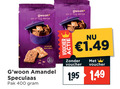 klik op dit plaatje voor een vergroting en voor vergelijkbare aanbiedingen gerelateerd aan ` speculaas 400 gwoon amandel pak voucher ` speculaas 400 gwoon amandel pak voucher