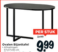 klik op dit plaatje voor een vergroting en voor vergelijkbare aanbiedingen gerelateerd aan ` ovalen bijzettafel cm stuk ` ovalen bijzettafel cm stuk