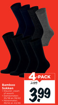 klik op dit plaatje voor een vergroting en voor vergelijkbare aanbiedingen gerelateerd aan ` 4 bamboo sokken kleuren zwart assorti damesmaten 35 42 herenmaten 46 pack 3.99 ` 4 bamboo sokken kleuren zwart assorti damesmaten 35 42 herenmaten 46 pack 3.99