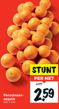 klik op dit plaatje voor een vergroting en voor vergelijkbare aanbiedingen gerelateerd aan ` perssinaasappelen 2 perssinaasappels appels kilo ` perssinaasappelen 2 perssinaasappels appels kilo