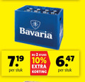 klik op dit plaatje voor een vergroting en voor vergelijkbare aanbiedingen gerelateerd aan ` krat bier 2 10 bavaria stuks stuk ` krat bier 2 10 bavaria stuks stuk