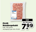 klik op dit plaatje voor een vergroting en voor vergelijkbare aanbiedingen gerelateerd aan ` rundergehakt 750 pak actieprijs kilo ` rundergehakt 750 pak actieprijs kilo