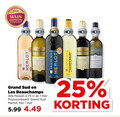 klik op dit plaatje voor een vergroting en voor vergelijkbare aanbiedingen gerelateerd aan ` rode wijn rose witte 1 8 25 2014 aanbevolen indoor beoordeeld supermarkt nederland grand merlot vignobles chardonnay beauchamps languedoc sauvignon blanc les flessen liter fles 5.99 ` rode wijn rose witte 1 8 25 2014 aanbevolen indoor beoordeeld supermarkt nederland grand merlot vignobles chardonnay beauchamps languedoc sauvignon blanc les flessen liter fles 5.99