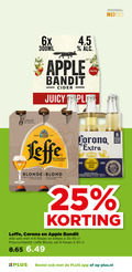 klik op dit plaatje voor een vergroting en voor vergelijkbare aanbiedingen gerelateerd aan ` appelcider blikjes bier speciaalbieren 6 18 25 30 100 6x 300ml apple bandit cider juicy fruitig jaar legitimatie alcohol nix18 anno leffe belge belgisch abdijbier torona la cerveza brewed under from licentie water bottles bouteilles flessen with ingredients maize blonde blond nuances vanille clou subtiel vleugje kruidnagel corona plus.nl ` appelcider blikjes bier speciaalbieren 6 18 25 30 100 6x 300ml apple bandit cider juicy fruitig jaar legitimatie alcohol nix18 anno leffe belge belgisch abdijbier torona la cerveza brewed under from licentie water bottles bouteilles flessen with ingredients maize blonde blond nuances vanille clou subtiel vleugje kruidnagel corona plus.nl
