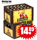 klik op dit plaatje voor een vergroting en voor vergelijkbare aanbiedingen gerelateerd aan ` krat bier 24 30 hertog jan flessen ` krat bier 24 30 hertog jan flessen