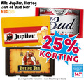 klik op dit plaatje voor een vergroting en voor vergelijkbare aanbiedingen gerelateerd aan ` krat bier 3 24 25 30 100 jupiler hertog jan bud nix18 trade america beers natuurzuiver kratten ` krat bier 3 24 25 30 100 jupiler hertog jan bud nix18 trade america beers natuurzuiver kratten