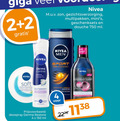 klik op dit plaatje voor een vergroting en voor vergelijkbare aanbiedingen gerelateerd aan ` 2 4 150 750 giga nivea zon gezichtsverzorging multipakken geschenksets douche ml soft derma control men sport deospray restore ` 2 4 150 750 giga nivea zon gezichtsverzorging multipakken geschenksets douche ml soft derma control men sport deospray restore
