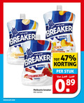 klik op dit plaatje voor een vergroting en voor vergelijkbare aanbiedingen gerelateerd aan ` zuivelsnack melkunie breaker originals hoogvliet.com banana yoghurt strawberry soorten peach sunflower stuk ` zuivelsnack melkunie breaker originals hoogvliet.com banana yoghurt strawberry soorten peach sunflower stuk