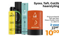 klik op dit plaatje voor een vergroting en voor vergelijkbare aanbiedingen gerelateerd aan ` hairspray haargel 2 300 syoss taft got2b haarstyling glued hold aloe boost power gel men ml 10 ` hairspray haargel 2 300 syoss taft got2b haarstyling glued hold aloe boost power gel men ml 10