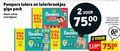 klik op dit plaatje voor een vergroting en voor vergelijkbare aanbiedingen gerelateerd aan ` luierbroekjes luiers 2 3 90 150 740 pampers giga pack online baby dry xxl 3x protection pants maat stuks luier ` luierbroekjes luiers 2 3 90 150 740 pampers giga pack online baby dry xxl 3x protection pants maat stuks luier