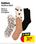 klik op dit plaatje voor een vergroting en voor vergelijkbare aanbiedingen gerelateerd aan ` damessokken 2 sokken 35 42 pak ` damessokken 2 sokken 35 42 pak