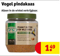 klik op dit plaatje voor een vergroting en voor vergelijkbare aanbiedingen gerelateerd aan ` vogelpindakaas 12 vogel pindakaas best for birds peanut butter wild with nuts case med ` vogelpindakaas 12 vogel pindakaas best for birds peanut butter wild with nuts case med