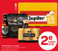 klik op dit plaatje voor een vergroting en voor vergelijkbare aanbiedingen gerelateerd aan ` krat bier 2 6 tripel nix18 jupiler hertog jan grand prestige natuurzuiver gekoeld mono blik ml stuks halve ` krat bier 2 6 tripel nix18 jupiler hertog jan grand prestige natuurzuiver gekoeld mono blik ml stuks halve